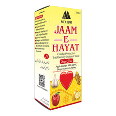 Jaam-e-Hayat (Sugar Free)