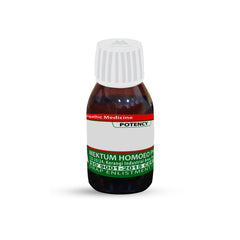 Arsenicum Album